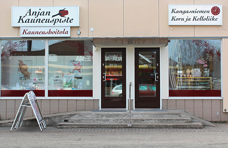 Anjan Kauneuspiste ja Kemikalio, Kangasniemen Koru ja kelloliike